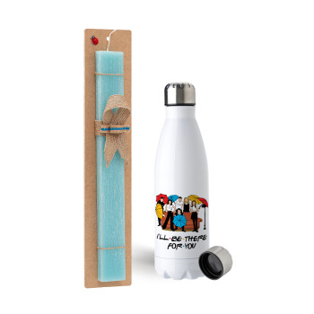 Friends cover, Easter Set, metallic stainless steel water bottle (750ml) & aromatic flat Easter candle (30cm) (TURQUOISE)