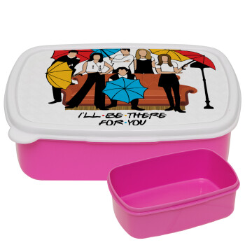 Friends cover, ΡΟΖ παιδικό δοχείο φαγητού (lunchbox) πλαστικό (BPA-FREE) Lunch Βox M18 x Π13 x Υ6cm