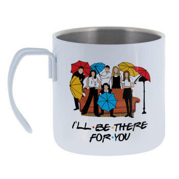 Friends cover, Mug Stainless steel double wall 400ml