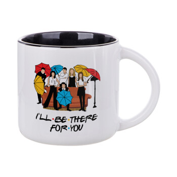 Friends cover, Κούπα κεραμική 400ml Λευκή/Μαύρη