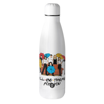 Friends cover, Μεταλλικό παγούρι θερμός (Stainless steel), 500ml