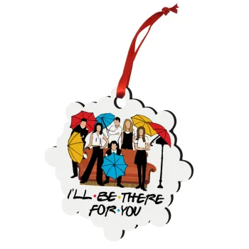 Friends cover, Στολίδι Χριστουγεννιάτικο στολίδι snowflake ξύλινο 7.5cm