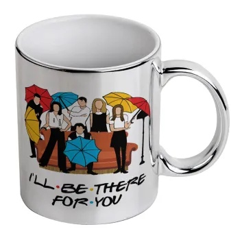 Friends cover, Κούπα κεραμική, ασημένια καθρέπτης, 330ml