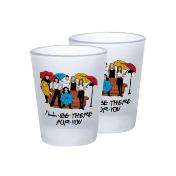 Friends cover, Σφηνοπότηρα γυάλινα 45ml του πάγου (2 τεμάχια)