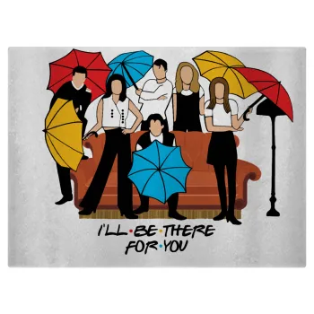 Friends cover, Επιφάνεια κοπής γυάλινη (38x28cm)