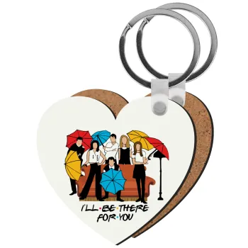 Friends cover, Μπρελόκ Ξύλινο καρδιά MDF