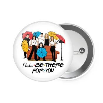 Friends cover, Κονκάρδα παραμάνα 7.5cm