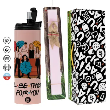 Friends cover, Πασχαλινή Λαμπάδα με  ΡΟΖ Travel Tumbler θερμό (600ml, BPA free) & κερί αρωματικό πλακέ (30cm) (ΡΟΖ)