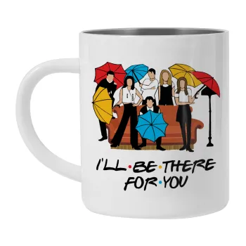 Friends cover, Κούπα Ανοξείδωτη διπλού τοιχώματος 300ml