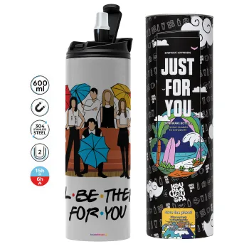 Friends cover, Tumbler stainless steel GREY 600ml
