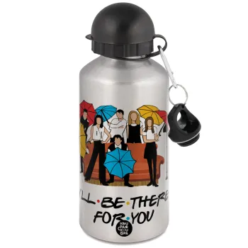 Friends cover, Metallic water jug, Silver, aluminum 500ml