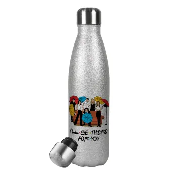 Friends cover, Μεταλλικό παγούρι θερμός Glitter Aσημένιο (Stainless steel), διπλού τοιχώματος, 500ml