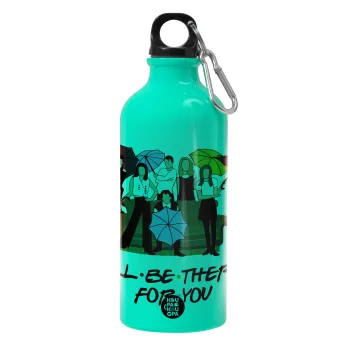 Friends cover, Παγούρι νερού 600ml