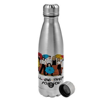 Friends cover, Metallic water bottle, stainless steel, 750ml