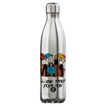 Friends cover, Μεταλλικό παγούρι θερμός Inox (Stainless steel), διπλού τοιχώματος, 750ml