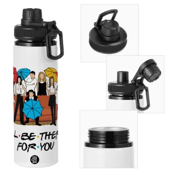 Friends cover, Μεταλλικό παγούρι νερού με καπάκι ασφαλείας, αλουμινίου 850ml