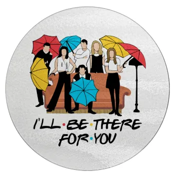 Friends cover, Επιφάνεια κοπής γυάλινη στρογγυλή (30cm)