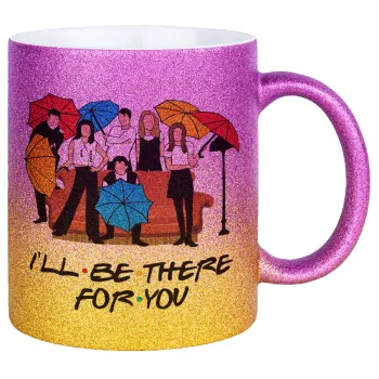 Friends cover, Κούπα Χρυσή/Ροζ Glitter, κεραμική, 330ml