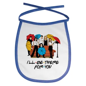 Friends cover, Σαλιάρα μωρού αλέκιαστη με κορδόνι Μπλε