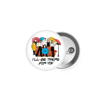 Friends cover, Κονκάρδα παραμάνα 5cm