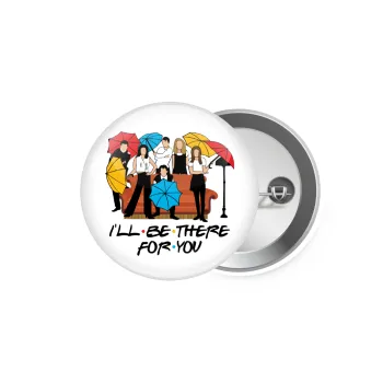 Friends cover, Κονκάρδα παραμάνα 5.9cm