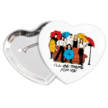 Friends cover, Κονκάρδα παραμάνα καρδιά (57x52mm)