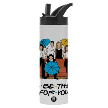 Friends cover, Μεταλλικό παγούρι θερμός με καλαμάκι & χειρολαβή, ανοξείδωτο ατσάλι (Stainless steel 304), διπλού τοιχώματος, 600ml