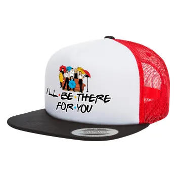 Friends cover, Καπέλο Ενηλίκων Foam Flat Snapback με Δίχτυ Μαύρο-Λευκό-Κόκκινο (POLYESTER, ΕΝΗΛΙΚΩΝ, UNISEX, ONE SIZE)