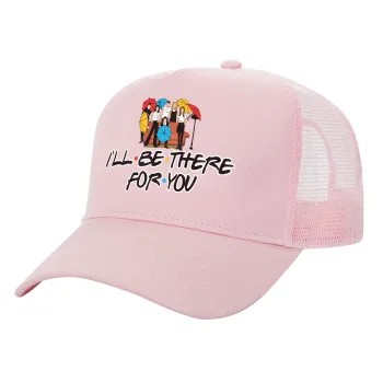 Friends cover, Καπέλο Ενηλίκων Structured Trucker, με Δίχτυ, ΡΟΖ (100% ΒΑΜΒΑΚΕΡΟ, ΕΝΗΛΙΚΩΝ, UNISEX, ONE SIZE)