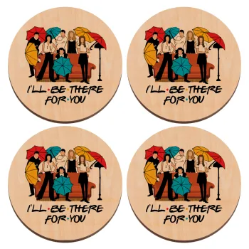 Friends cover, ΣΕΤ x4 Σουβέρ ξύλινα στρογγυλά plywood (9cm)