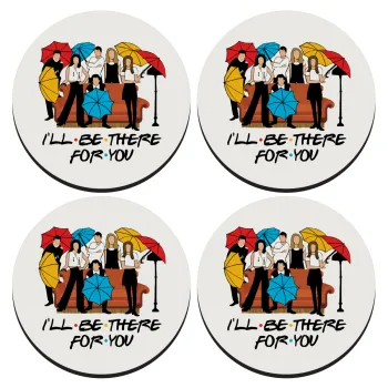 Friends cover, ΣΕΤ 4 Σουβέρ ξύλινα στρογγυλά (9cm)