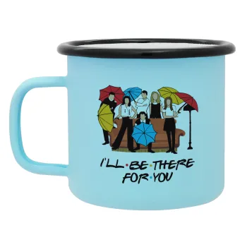 Friends cover, Κούπα Μεταλλική εμαγιέ ΜΑΤ σιέλ 360ml