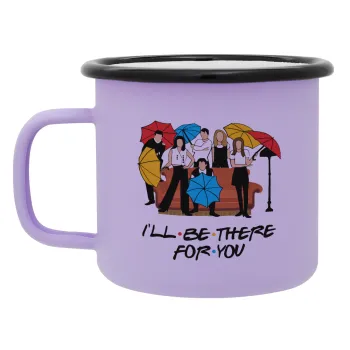 Friends cover, Κούπα Μεταλλική εμαγιέ ΜΑΤ Light Pastel Purple 360ml