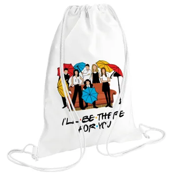 Friends cover, Τσάντα πλάτης πουγκί GYMBAG λευκή (28x40cm)