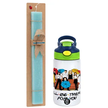 Friends cover, Πασχαλινή Λαμπάδα με Παιδικό παγούρι θερμό, ανοξείδωτο, με καλαμάκι ασφαλείας, πράσινο/μπλε (350ml) & κερί αρωματικό πλακέ (30cm) (ΤΙΡΚΟΥΑΖ)