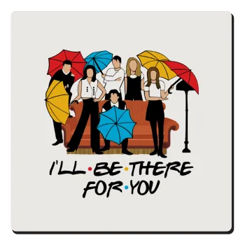 Friends cover, Τετράγωνο μαγνητάκι ξύλινο 6x6cm