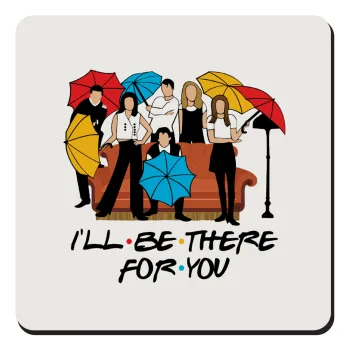 Friends cover, Τετράγωνο μαγνητάκι ξύλινο 9x9cm