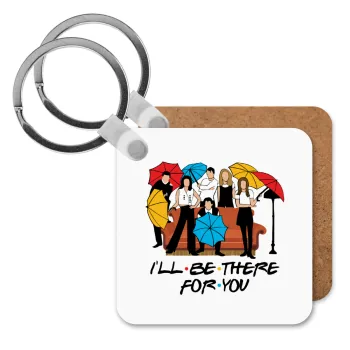 Friends cover, Μπρελόκ Ξύλινο τετράγωνο MDF