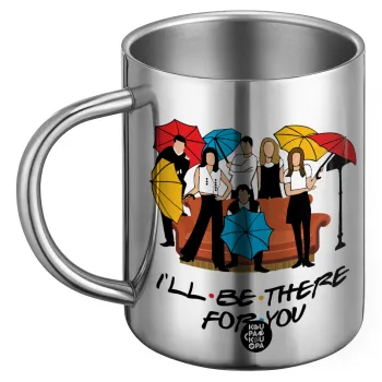 Friends cover, Ανοξείδωτη Μεταλλική Κούπα 450ml - Διπλού Τοιχώματος