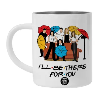 Friends cover, BIG Mug Stainless steel double wall (450ml, White)