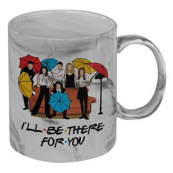 Friends cover, Mug ceramic marble style, 330ml