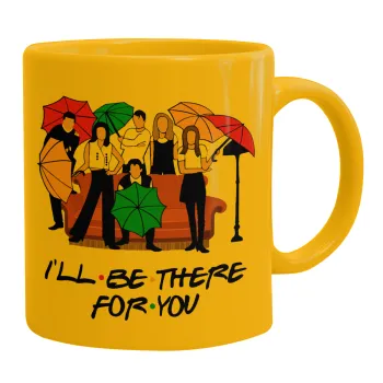 Friends cover, Ceramic coffee mug yellow, 330ml