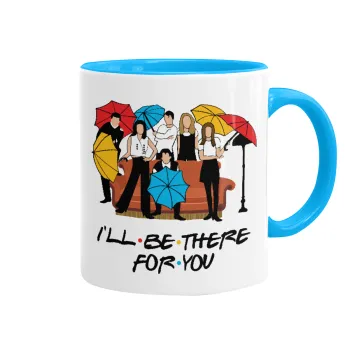 Friends cover, Mug colored light blue, ceramic, 330ml