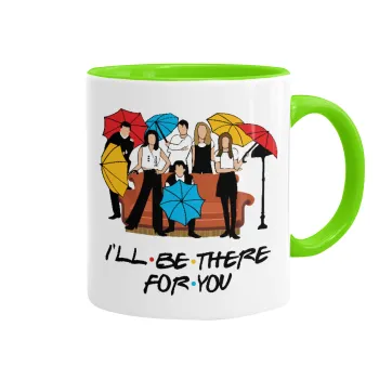 Friends cover, Mug colored light green, ceramic, 330ml