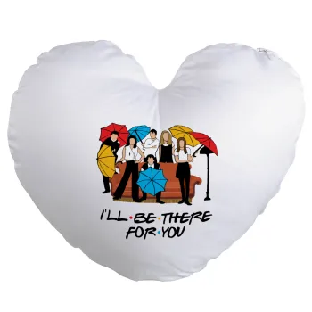 Friends cover, Μαξιλάρι καναπέ καρδιά 40x40cm περιέχεται το  γέμισμα