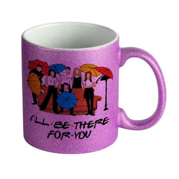 Friends cover, Κούπα Μωβ Glitter που γυαλίζει, κεραμική, 330ml