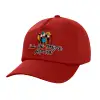 Καπέλο παιδικό Baseball, 100% Βαμβακερό Twill, Κόκκινο (ΒΑΜΒΑΚΕΡΟ, ΠΑΙΔΙΚΟ, UNISEX, ONE SIZE)