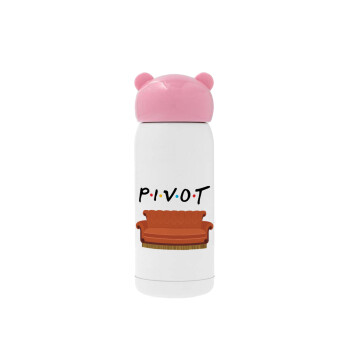 Friends Pivot, Ροζ ανοξείδωτο παγούρι θερμό (Stainless steel), 320ml