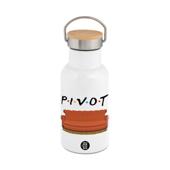 Friends Pivot, Μεταλλικό παγούρι θερμός (Stainless steel) Λευκό με ξύλινο καπακι (bamboo), διπλού τοιχώματος, 350ml