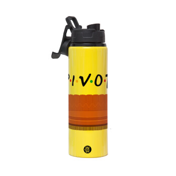 Friends Pivot, Metallic water bottle with safety lid, 850ml aluminum